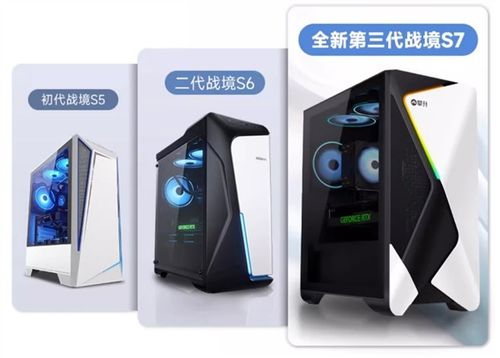 暢游電競世界 國產(chǎn)精品攀升電腦好價來襲，賦能計算機軟硬件產(chǎn)業(yè)