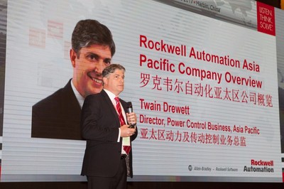 羅克韋爾自動(dòng)化第三屆亞太智能動(dòng)力峰會(huì) 以網(wǎng)絡(luò)與信息安全軟件開發(fā)為引擎，全面助推“互聯(lián)企業(yè)”愿景